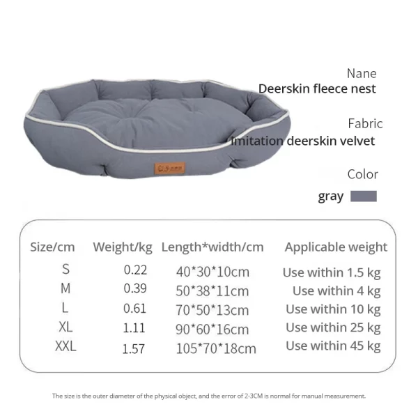 Dog bed ellipse