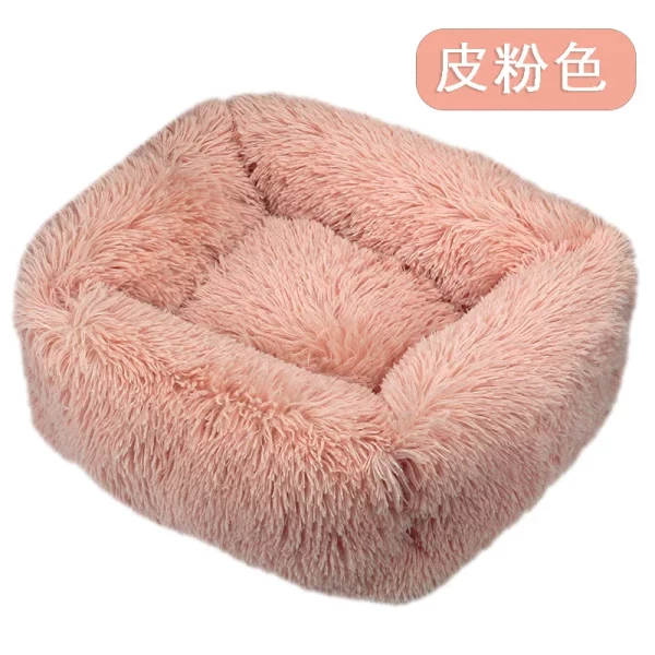 Dog bed fluffy