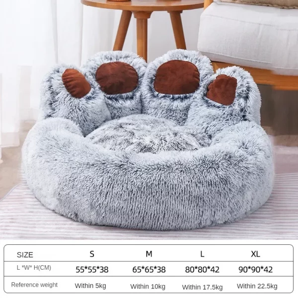 Dog bed high quality