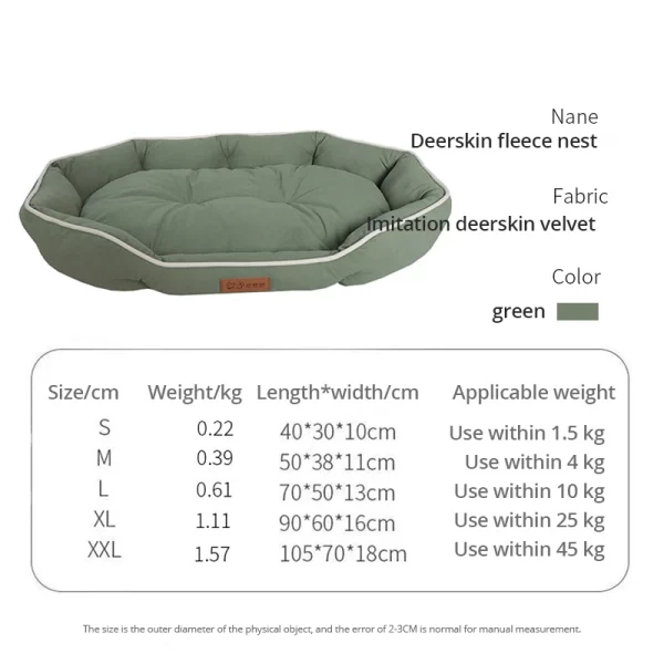 Dog bed ellipse kennel