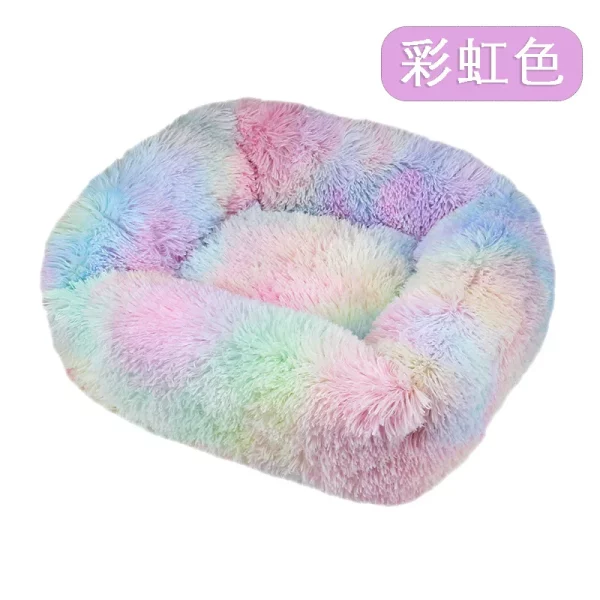 Dog bed fluffy