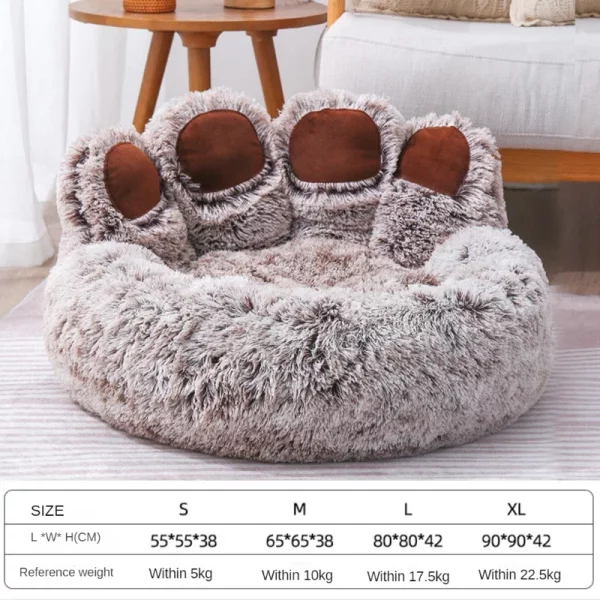 Dog bed high quality