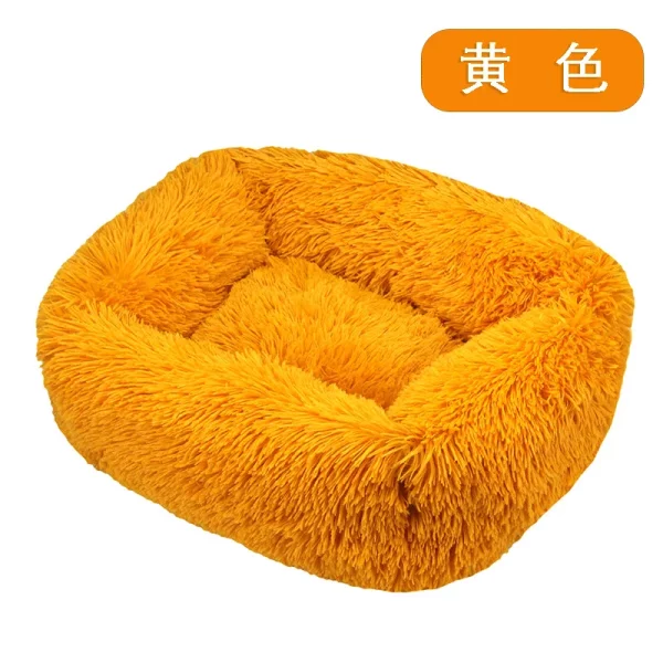 Dog bed fluffy